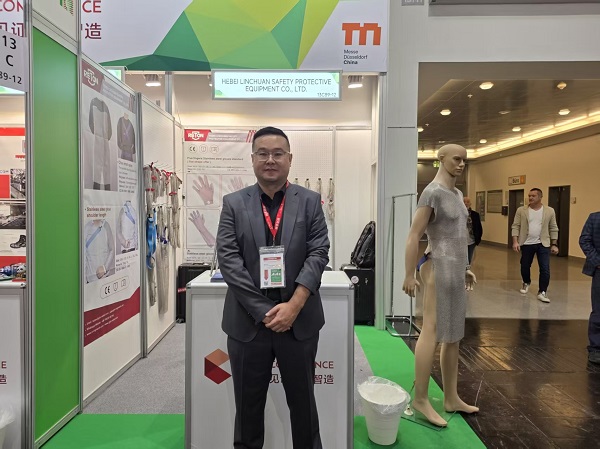 4-7 NOVEMBER 2025 DÜSSELDORF, GERMANY.jpg