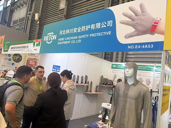 RETON Ring Mesh Co., Ltd.